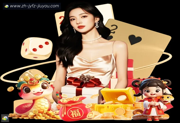 乐鱼体育全站APP