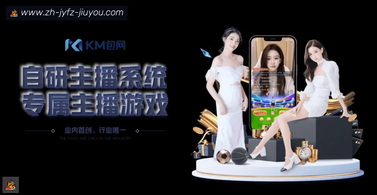 乐鱼体育体育APP