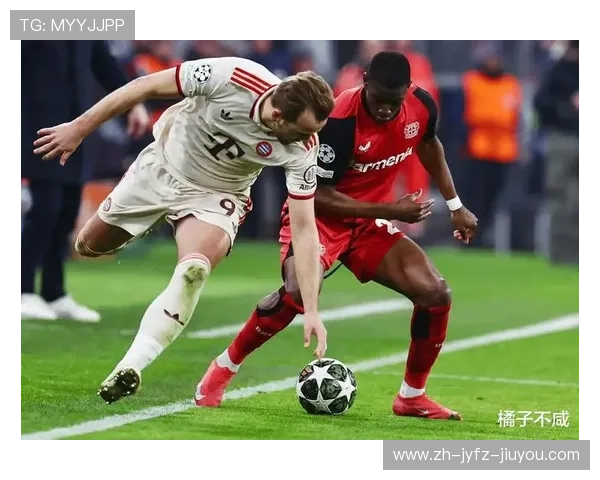 德甲球队与欧冠联赛之间的影响关系