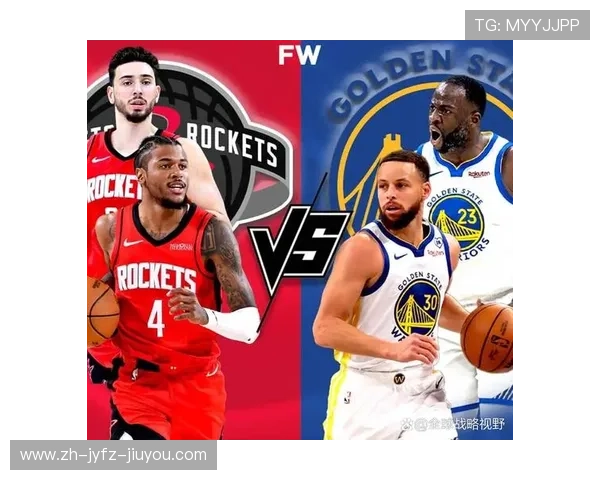 火箭队与勇士队今天比赛实况及分析