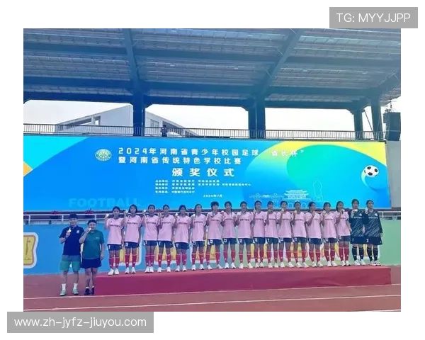 足球省长杯赛事安排及其对省级足球竞争力的提升