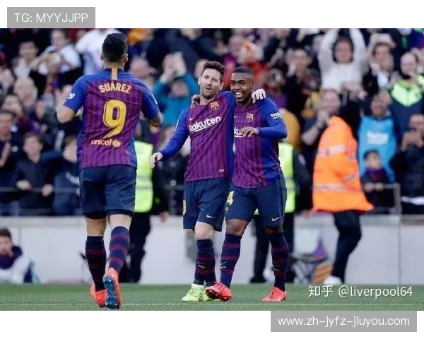 西甲联赛1819赛季精彩回顾 西甲联赛1819赛季精彩回顾