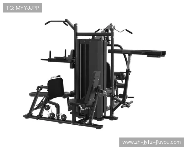 高端健身器材:提升训练效果的最佳选择与推荐 高端健身器材:提升训练效果的最佳选择与推荐